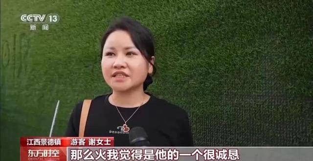 皇冠信用网最高占成_鸡排哥上央视了皇冠信用网最高占成,又爆金句:要想抓住胃,先得抓住心