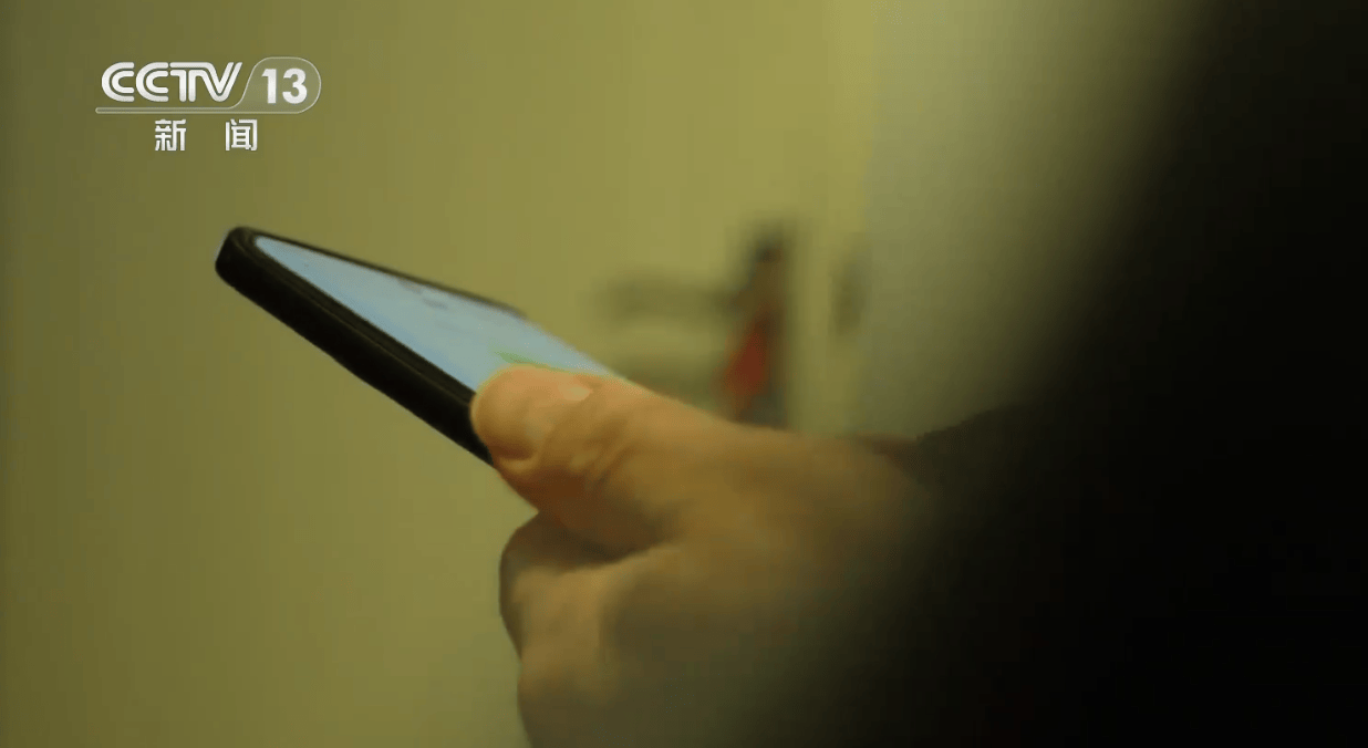 皇冠信用网账号申请_男子故意泄密致我国货船在公海被拦截皇冠信用网账号申请,只是为了“给领导添堵”?律师:涉嫌多项犯罪