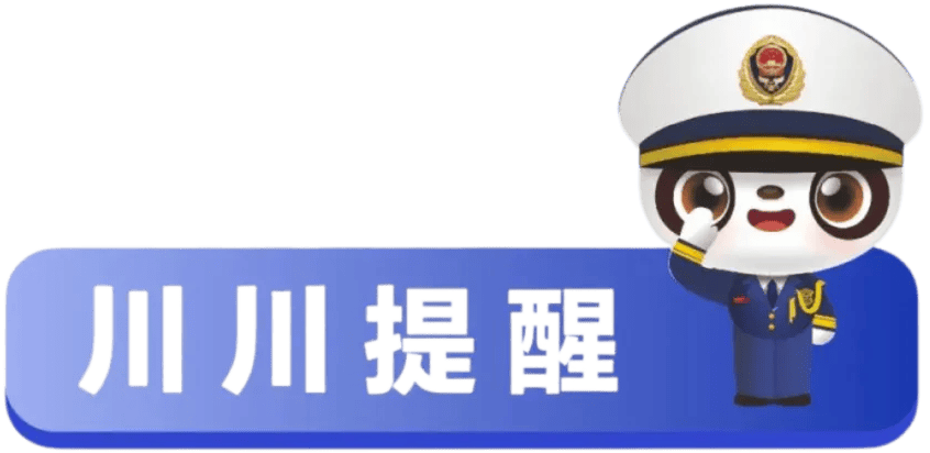 皇冠代理登入_没用也在兜里炸了皇冠代理登入!还能起火?