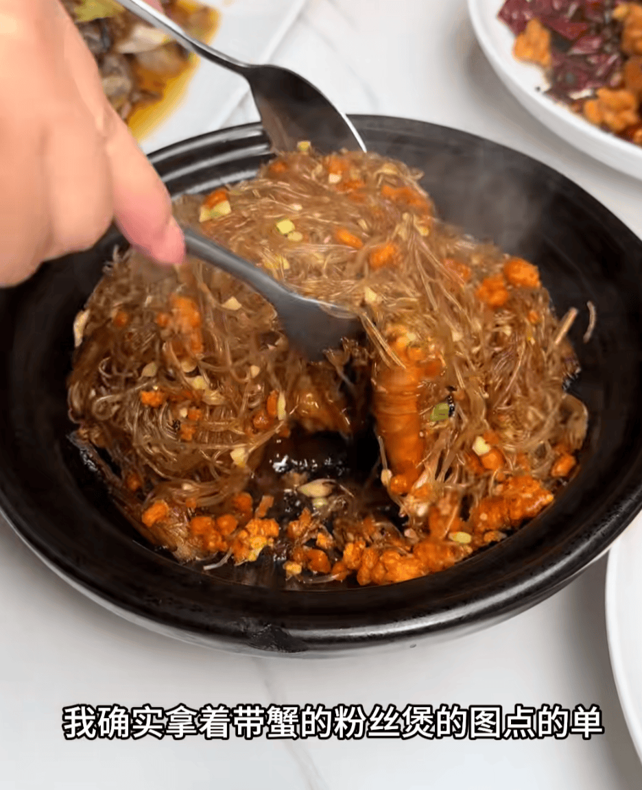 皇冠信用网平台开户_上海一女子点了个88元的菜皇冠信用网平台开户,结账变358元!餐厅称服务员是新来的,食材是临时叫的外卖……