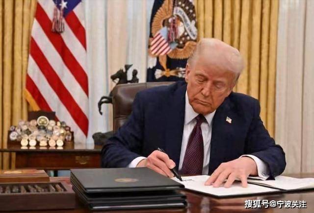 皇冠信用盘代理
_特朗普8小时改口说还是继续月底谈的皇冠信用盘代理
!加关税就纯打嘴炮喷下