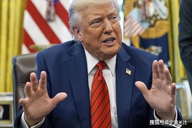 皇冠信用盘代理
_特朗普8小时改口说还是继续月底谈的皇冠信用盘代理
!加关税就纯打嘴炮喷下