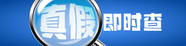 皇冠信用網口出租
_青岛保时捷女销冠称已就遭AI合成不雅视频报警皇冠信用網口出租
!派出所确认