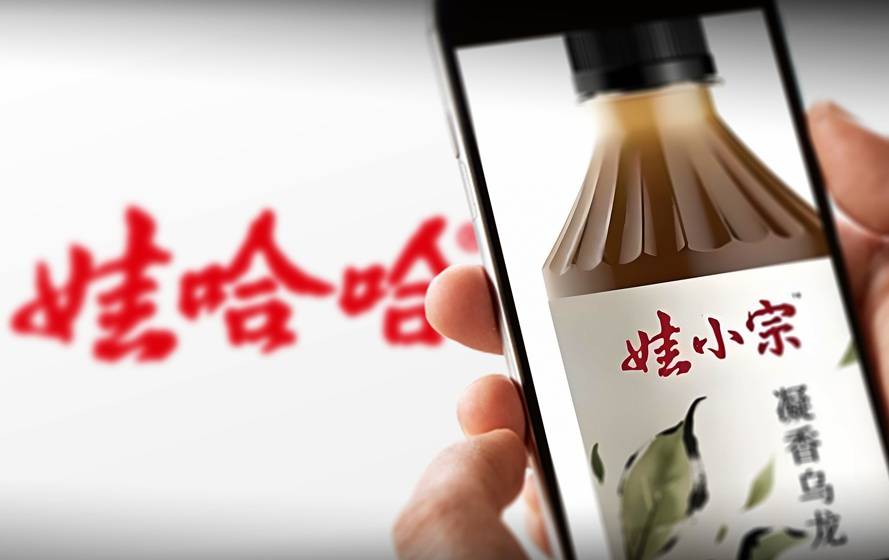 hga026app
_娃哈哈经销商被要求不能代理娃小宗hga026app
,否则取消经销资格,律师:二者存在不正当竞争风险