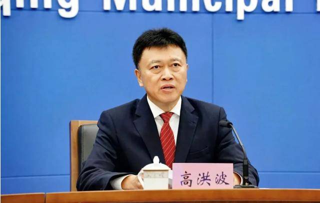 ag mos011
_万容任重庆荣昌区委书记ag mos011
,高洪波卸任