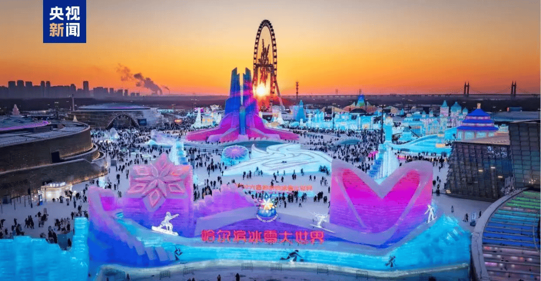 怎么申请皇冠信用盘
_“你们只需对俄开战怎么申请皇冠信用盘
,要坚持10天”,对话曝光!【看世界·新闻早知道】