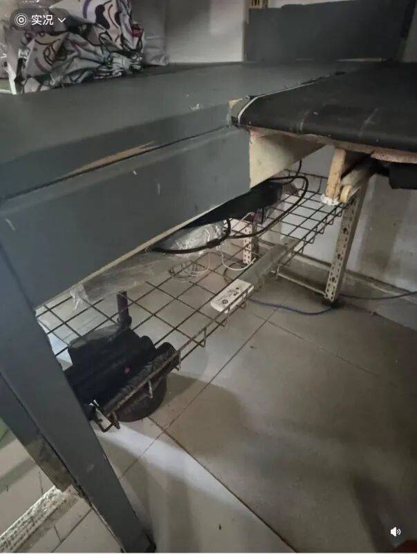 皇冠皇冠信用网开户
_广东海洋大学被曝住宿环境差皇冠皇冠信用网开户
,网友吐槽:和废弃仓库一样