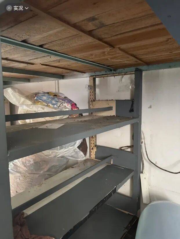 皇冠皇冠信用网开户
_广东海洋大学被曝住宿环境差皇冠皇冠信用网开户
,网友吐槽:和废弃仓库一样