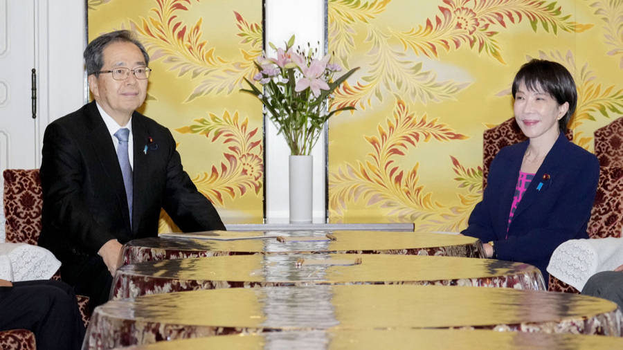 皇冠信用网在线开户
_日本首相指名选举推迟五天皇冠信用网在线开户
,高市早苗把自己关进了“小黑屋”