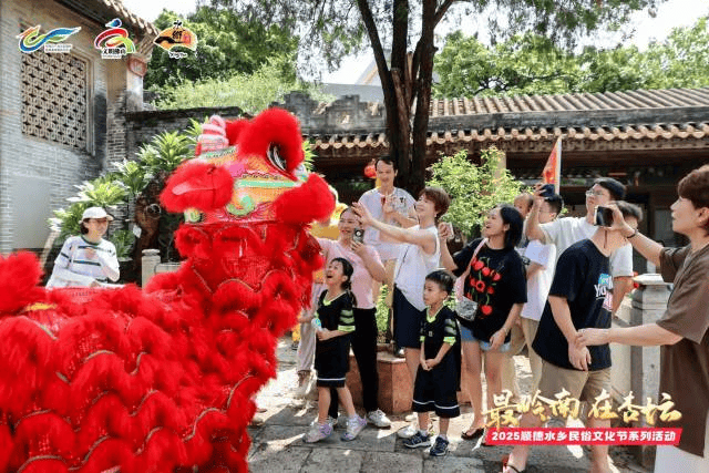 皇冠信用网在线申请
_镇街周报|佛山“双节”文旅成绩单出炉皇冠信用网在线申请
,谁最吸睛