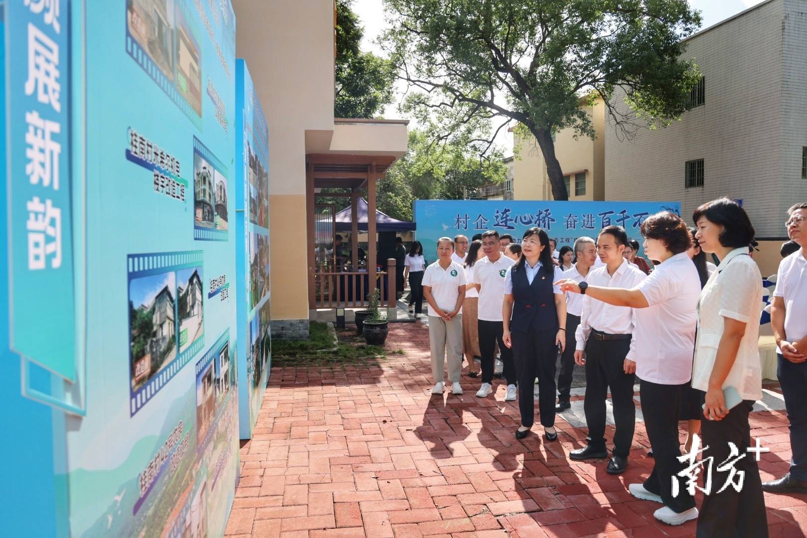 皇冠信用盘会员怎么开通
_中山城建集团“连心桥”移交皇冠信用盘会员怎么开通
,村企共建绘就桂南新画卷