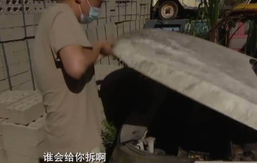 皇冠信用网平台出租
_浙江男子把私家车停路边两年皇冠信用网平台出租
,一次也没去看过!如今要用车时傻眼:还能这样?