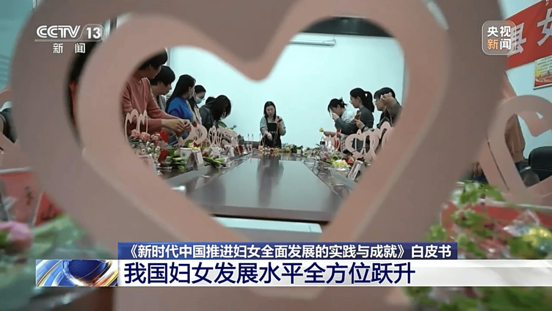 网上买球怎么买
_巴基斯坦利用中国技术向美赠送稀土网上买球怎么买
?中方回应【看世界·新闻早知道】