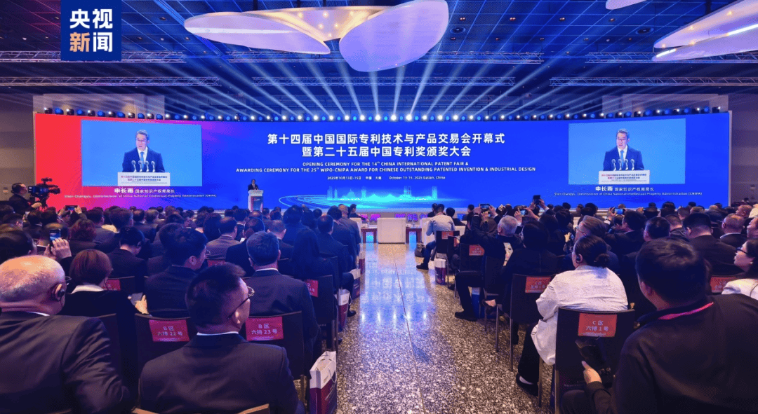 网上买球怎么买
_巴基斯坦利用中国技术向美赠送稀土网上买球怎么买
?中方回应【看世界·新闻早知道】