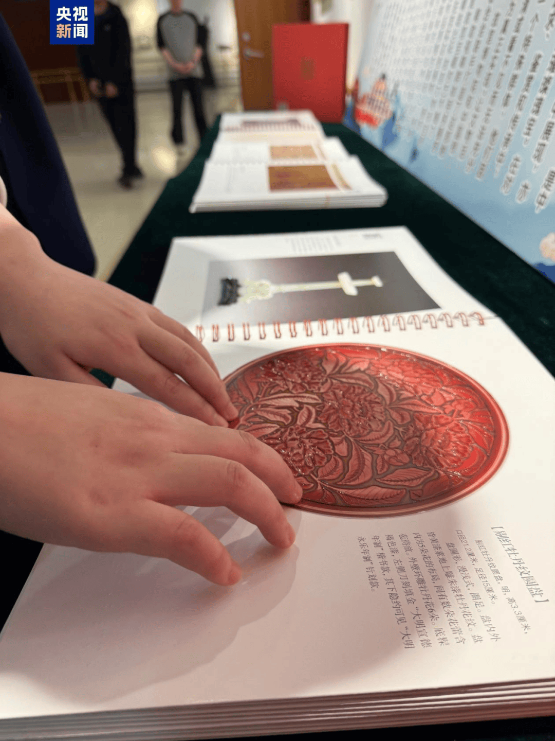 网上买球怎么买
_巴基斯坦利用中国技术向美赠送稀土网上买球怎么买
?中方回应【看世界·新闻早知道】