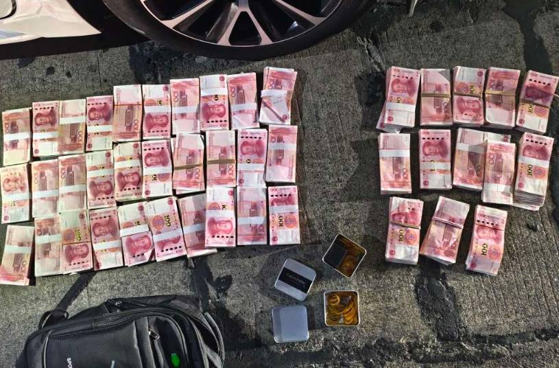 皇冠信用網可以占几成
_浙江一姑娘以奶茶为记号皇冠信用網可以占几成
,竟然在草丛里藏了11万现金!