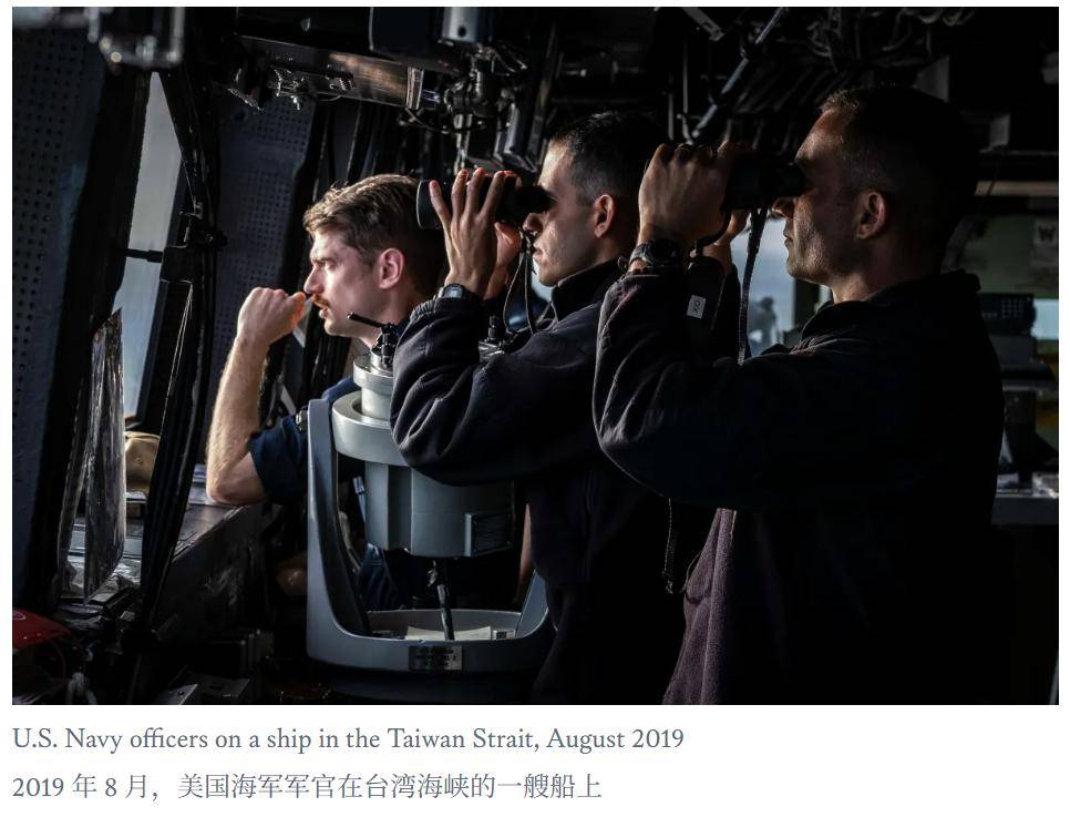 皇冠信用盘占成代理
_美军也敢单挑解放军?美智库:若在台海动武皇冠信用盘占成代理
,补给难度远超诺曼底