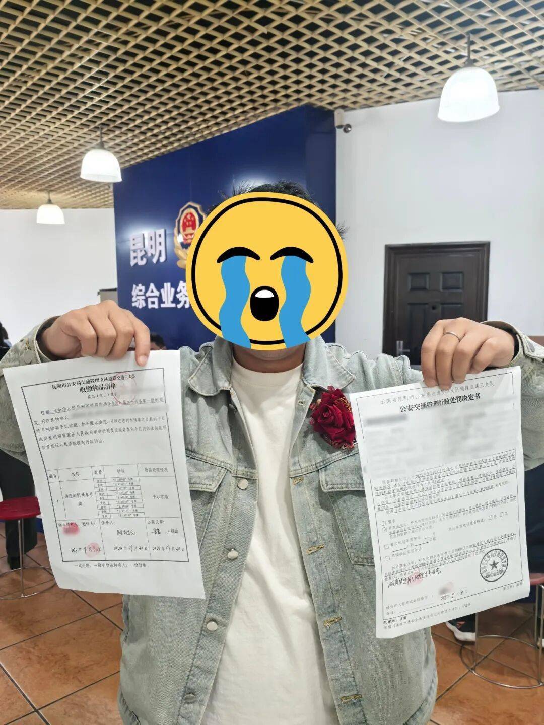 皇冠信用登2代理
_“云A99999”惊现街头?昆明交警出手:假的皇冠信用登2代理
!罚!