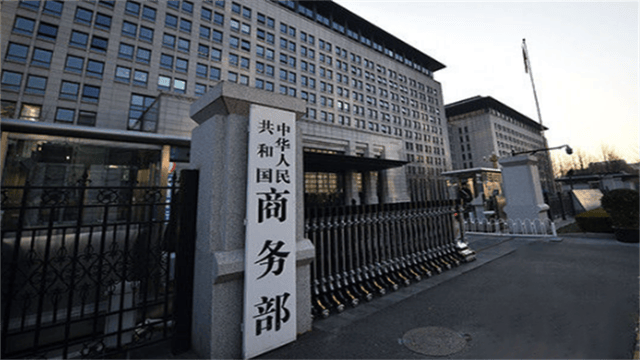 皇冠信用网登3代理申请
_神奇一幕发生了!被美国制裁后皇冠信用网登3代理申请
,中国却选择“闪击”韩国