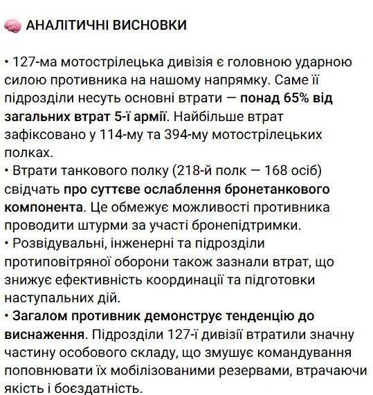 皇冠信用网登2代理
_明查|俄罗斯417名士兵在营长带领下集体向乌军投降皇冠信用网登2代理
?