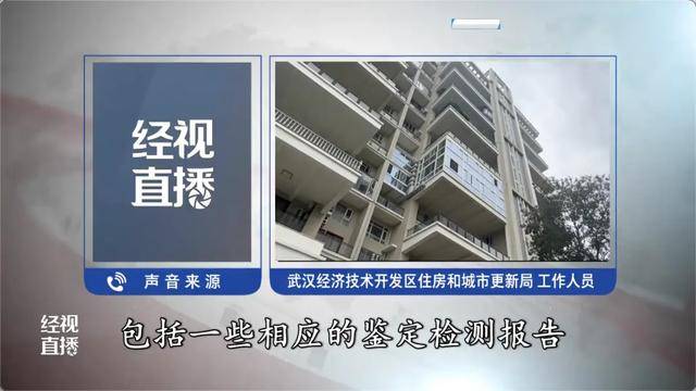 皇冠信用盘开户
_500平方米房子装20余台空调?业主解释:自住皇冠信用盘开户
,家里人多