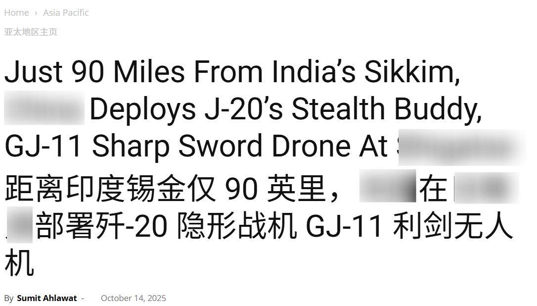 皇冠信用网最新地址
_歼35皇冠信用网最新地址
,歼20S,攻击11,中国隐身作战体系覆盖高原,印军优势全无