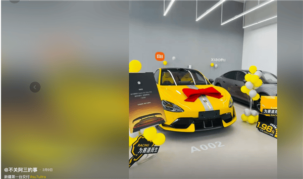 皇冠信用網在线开户
_新疆一小米SU7 Ultra飞坡10多米翻滚多圈!车主发文:门能开皇冠信用網在线开户
,没起火