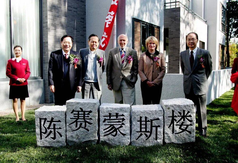 皇冠信用网口出租
_“大先生”千古皇冠信用网口出租
,杨振宁的一生