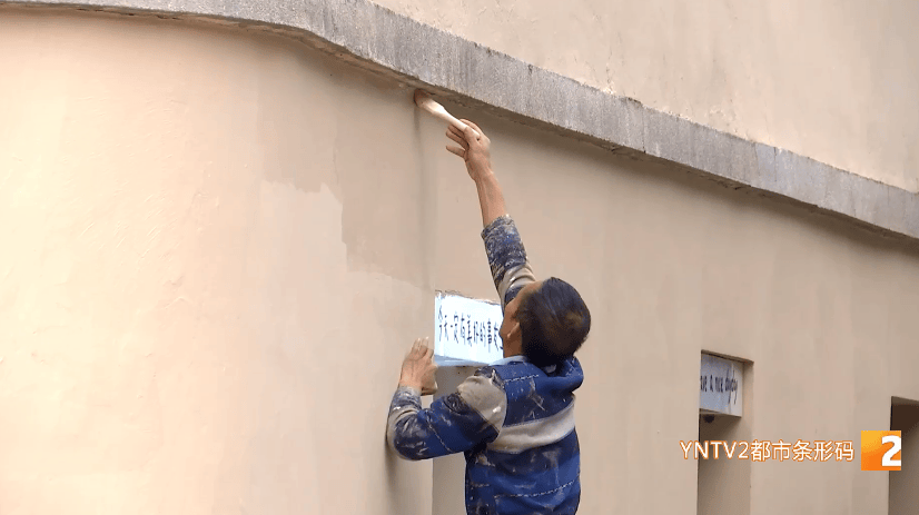 世界杯信用盘登2代理申请
_昆明地标建筑“酒杯楼”开裂了世界杯信用盘登2代理申请
,官方回应→