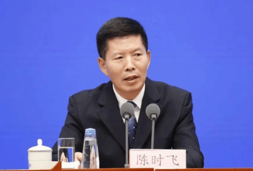 介绍个信用网址多少
_中央批准介绍个信用网址多少
,开除蒋超良、陆文俊、张建华党籍