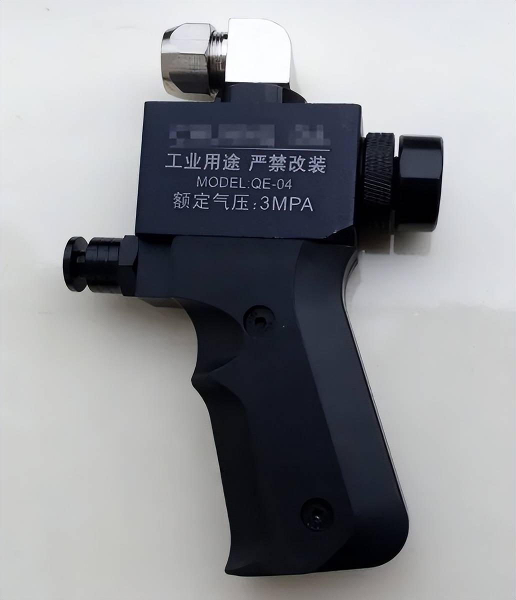 世界杯信用网正网
_头部中弹!近日安徽18岁男孩深夜遭遇枪击世界杯信用网正网
,枪是从哪来的?