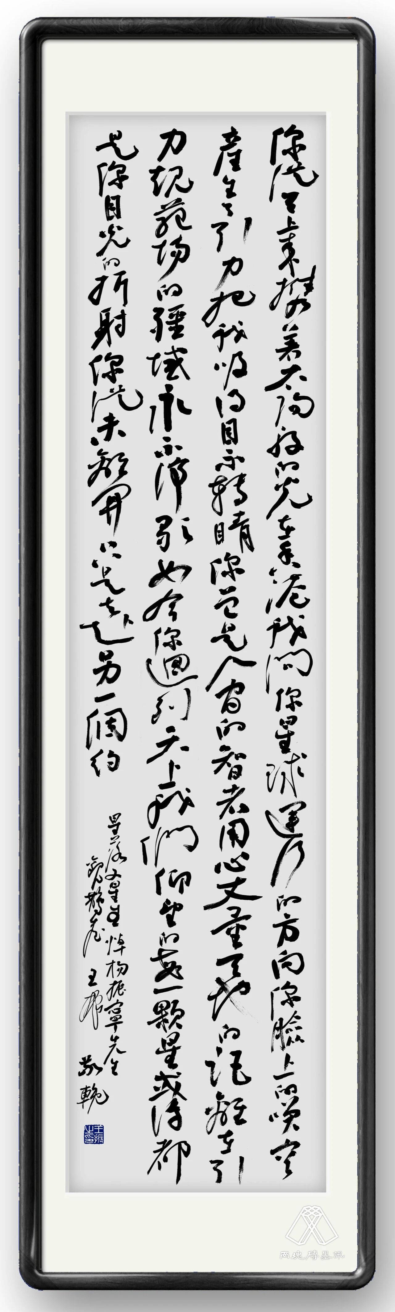 皇冠信用盘代理申请
_窑变|莫言悼杨振宁皇冠信用盘代理申请
,写了一首诗:先生原本仙乡客……