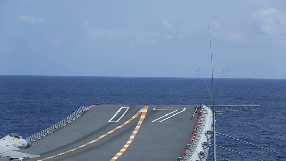 足球盘口官网
_美媒:中国“福建”舰战斗力仅有50年前“尼米兹”级航母的60%足球盘口官网
?