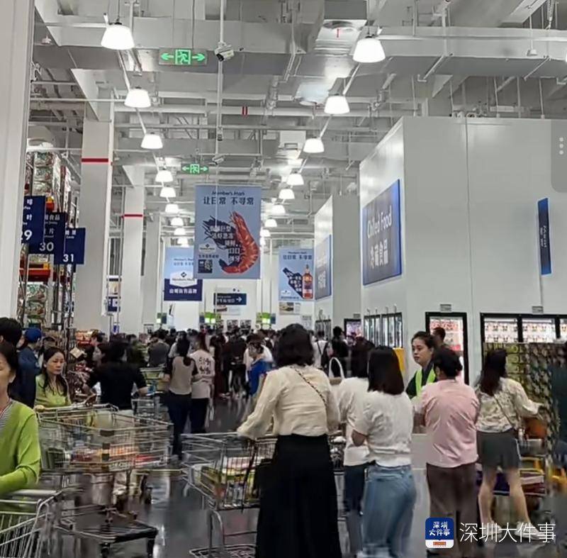 hga030.com怎么注册
_“知道会火hga030.com怎么注册
,没想到会这么火!”深圳山姆新店开业首日排长队