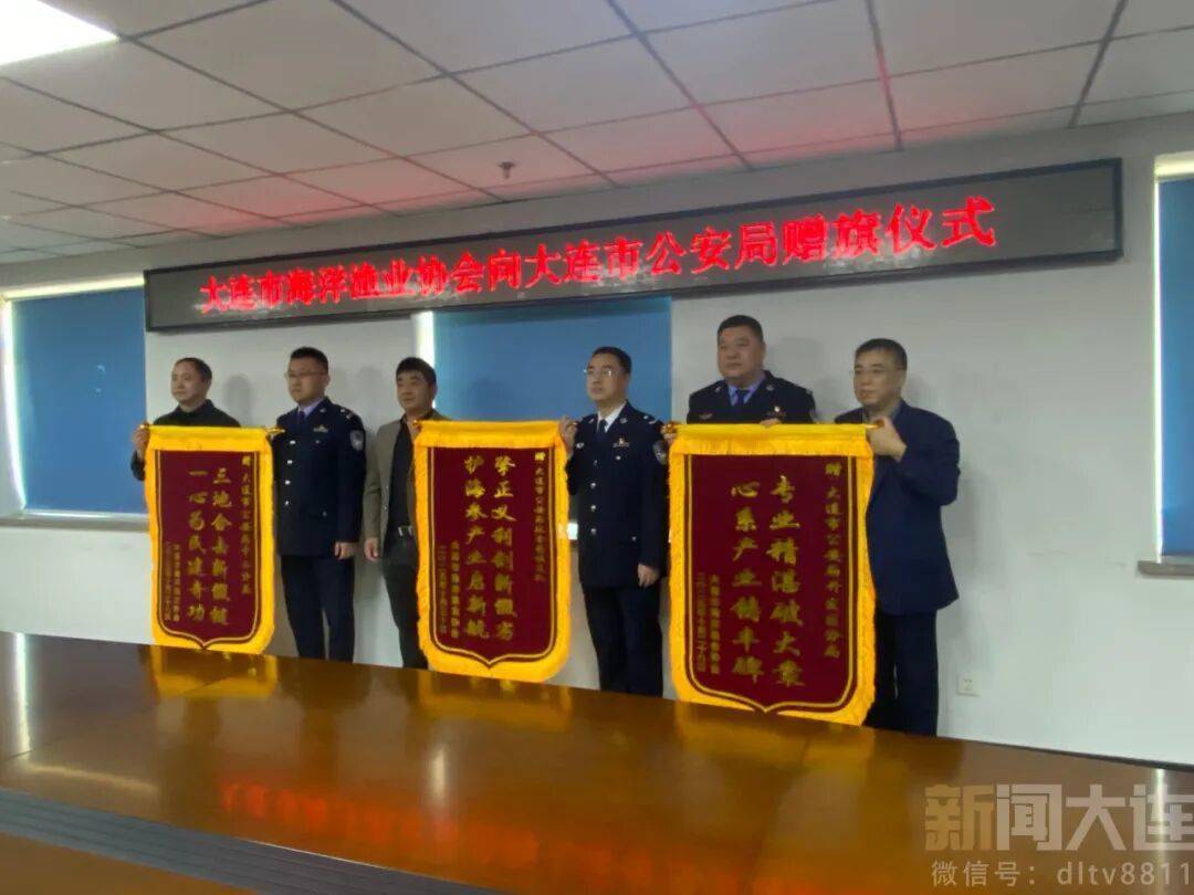 hga025开户
_触目惊心!宣称“大连海参”的网店hga025开户
,八成不在大连发货!