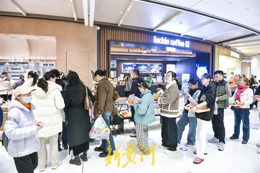 hga026开户
_济南一大型商业综合体开业hga026开户
,超四成为首店品牌