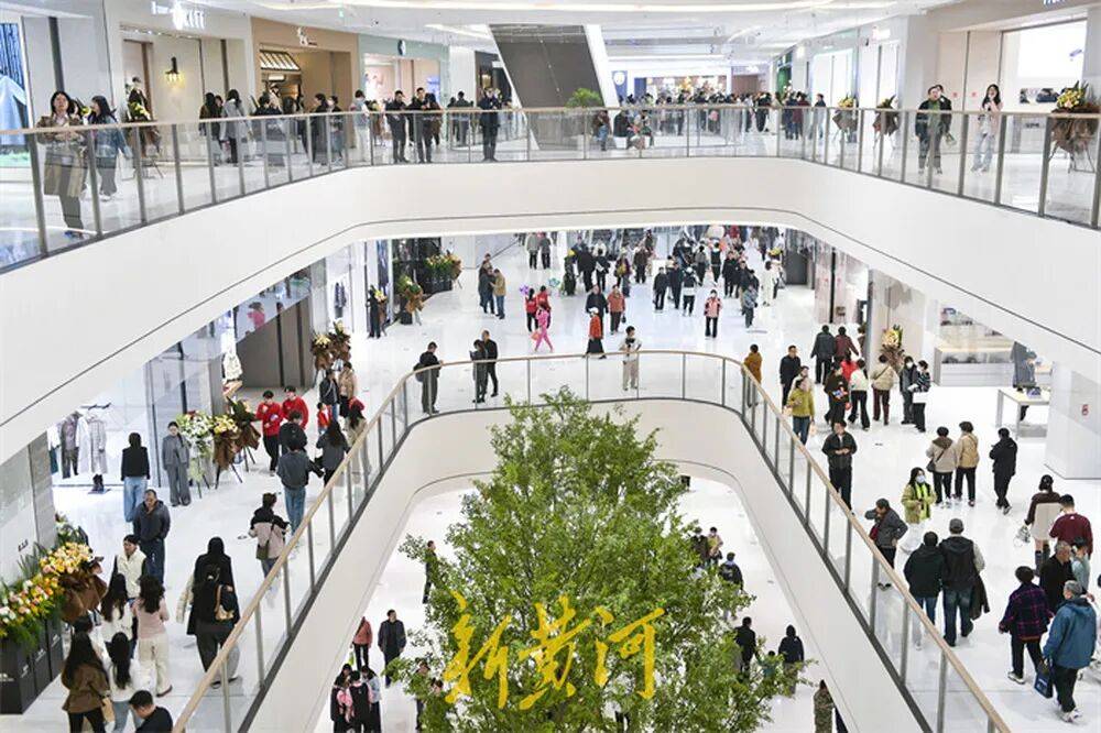 hga026开户
_济南一大型商业综合体开业hga026开户
,超四成为首店品牌