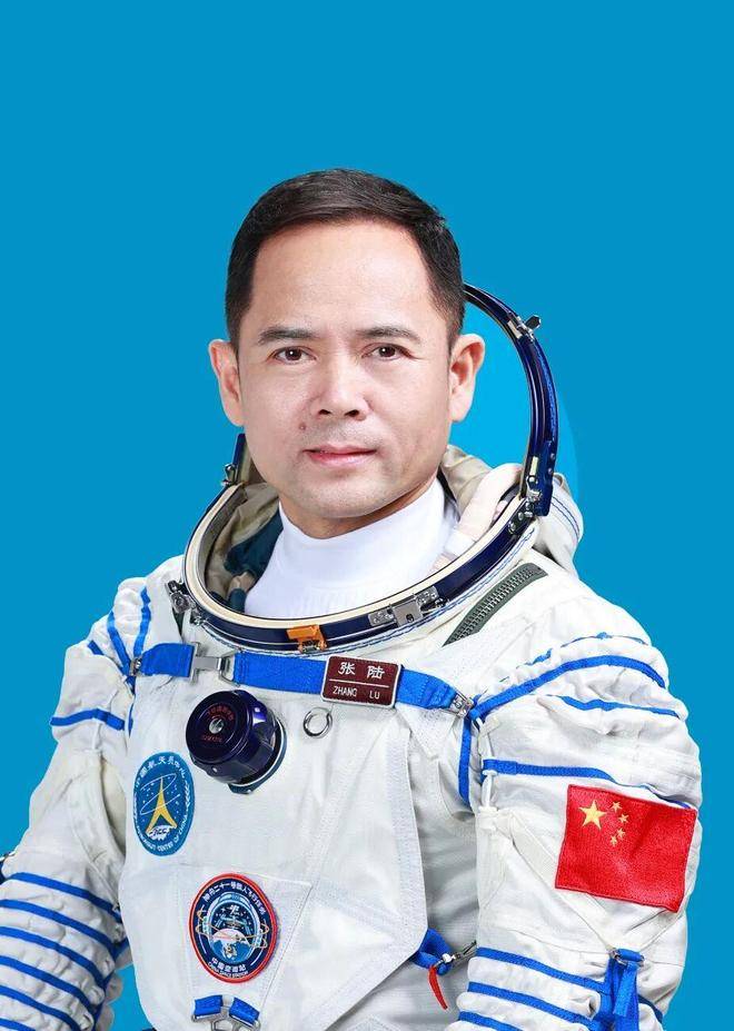 hga035怎么注册账号
_神舟二十一号升空!现在的问题是hga035怎么注册账号
,导师上天了,组会还开吗?