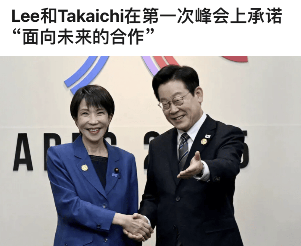 登3信用盘出租
_韩国总统语出惊人登3信用盘出租
,对高市早苗所有担忧都消失了,明年或访问其家乡