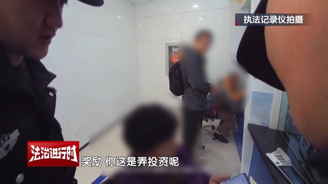 足球平台招代理
_大妈对北京警察说:枪毙我都不怕足球平台招代理
!北京警察:我们是来救你的!