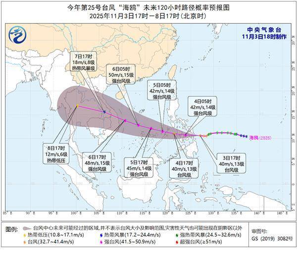 外围足球代理怎么做
_注意防范外围足球代理怎么做
!本周天气复杂多变 较强冷空气+大范围雨雪+台风