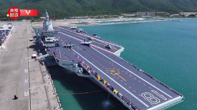 皇冠信用网在线注册
_福建舰官宣交付皇冠信用网在线注册
,美媒向华盛顿发出呼吁:台湾问题不值得美国拼命