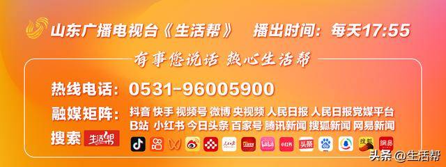 皇冠信用代理流程
_西安7岁女孩寒风中穿凉鞋路边捡吃的皇冠信用代理流程
，父亲称妻子离世家境窘迫，民政局：已妥善安排