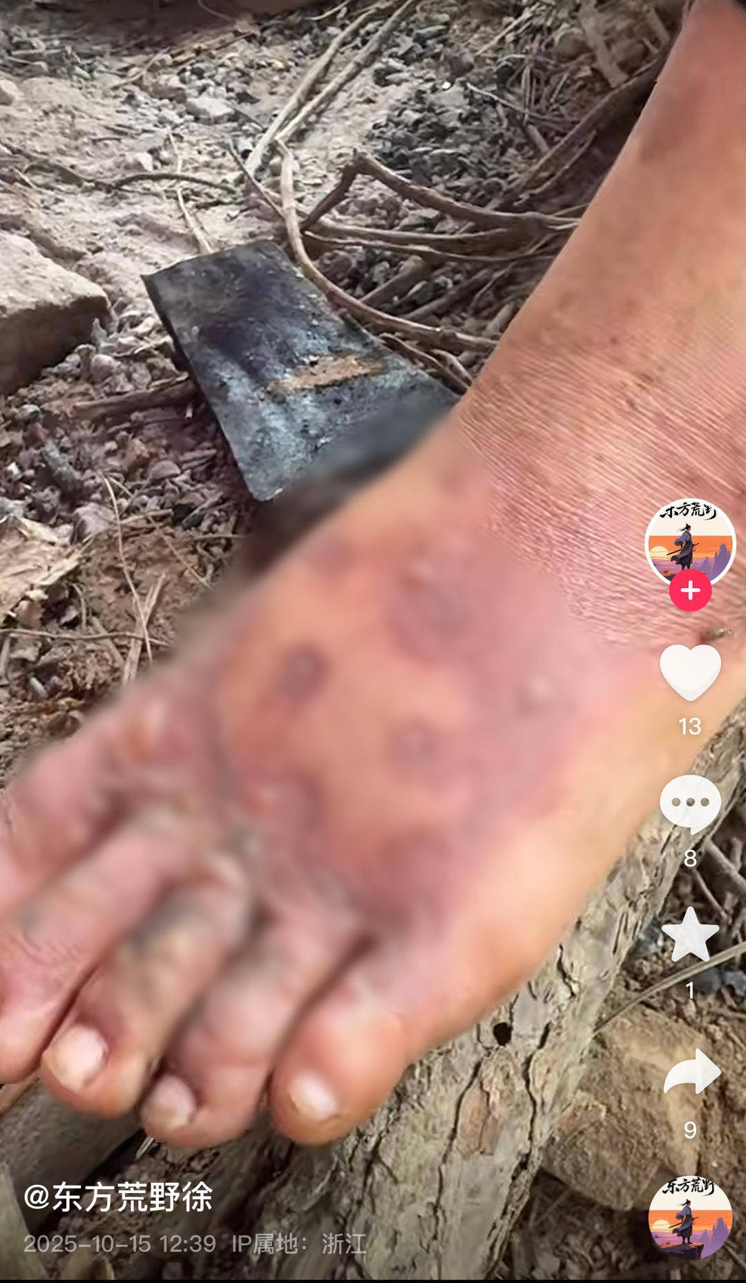 信用网怎么注册
_浙江瑞安“荒野求生”挑战赛被曝投喂选手、内定获奖者等问题 主办方回应｜封面头条