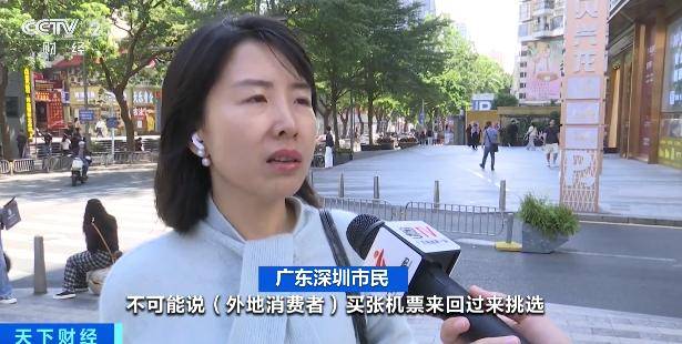 皇冠信用网账号申请
_黄金“代购”火了皇冠信用网账号申请
！律师紧急提醒：风险极高