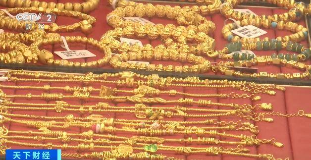 皇冠信用网账号申请
_黄金“代购”火了皇冠信用网账号申请
！律师紧急提醒：风险极高