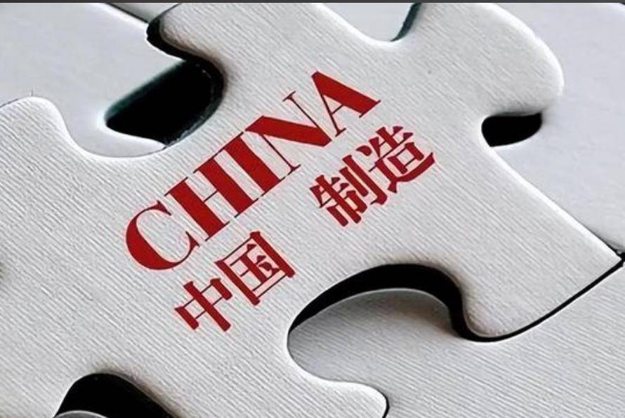 怎么注册皇冠信用盘
_德国要步美国后尘了？欧盟准备对华商品征税怎么注册皇冠信用盘
，零关税时代即将结束