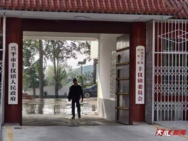 皇冠信用盘怎么弄
_陕西兴平56岁女教师骑电动车“撞树枝”身亡皇冠信用盘怎么弄
,交警判定担主责,家属提出诸多质疑,多方回应