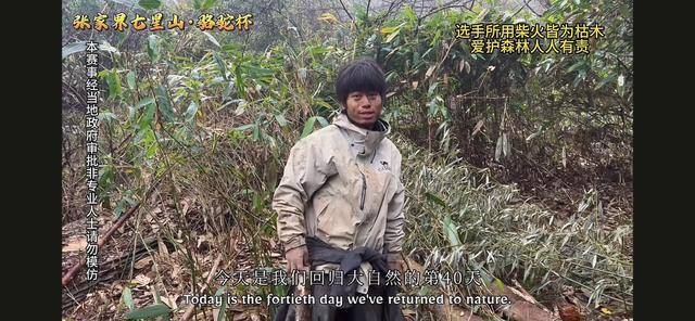 皇冠信用盘开户
_“冷美人”退赛皇冠信用盘开户
，错失20万奖金