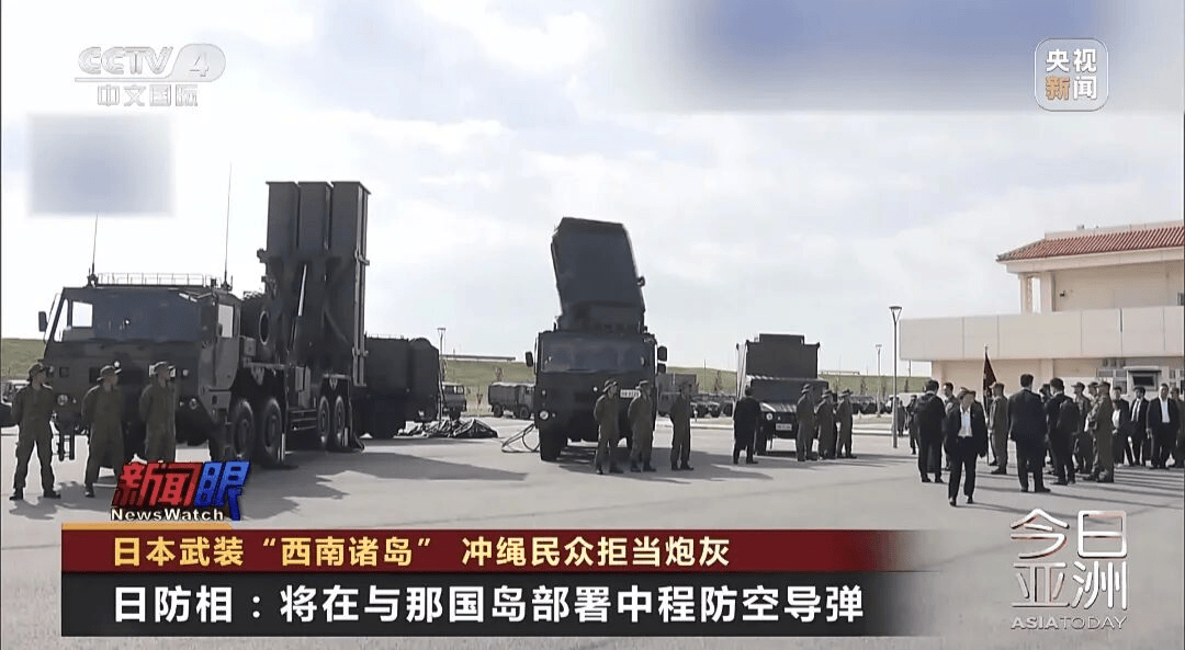 皇冠信用网在线申请
_十天内皇冠信用网在线申请
，俄罗斯三批日本